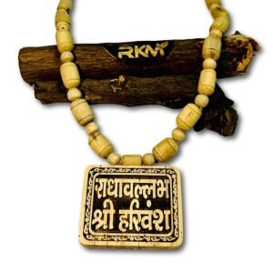 Close up view of Radha Vallabh Shri Harivansh Tulsi Mala tulsi beads