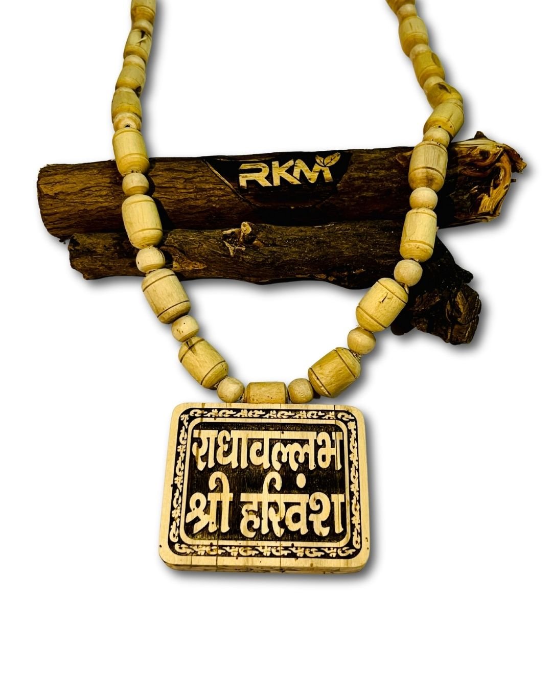 Radha Vallabh Shri Harivansh Tulsi Mala Natural Beads Close View Close up view of Radha Vallabh Shri Harivansh Tulsi Mala tulsi beads