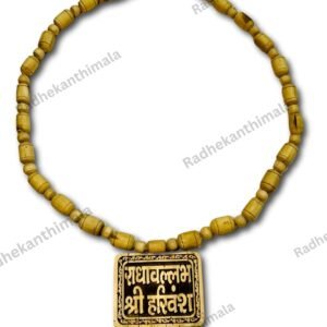 Radha Vallabh Shri Harivansh Tulsi Mala made from natural tulsi wood
