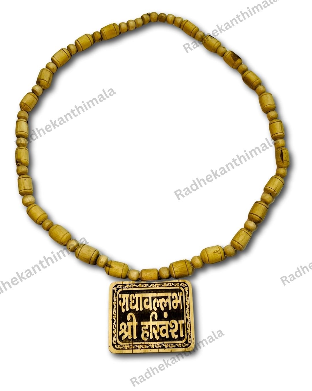 Radha Vallabh Shri Harivansh Tulsi Mala – Original Devotional Necklace Radha Vallabh Shri Harivansh Tulsi Mala made from natural tulsi wood