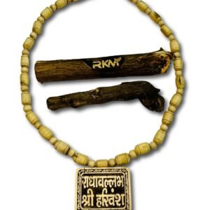 Radha Vallabh Shri Harivansh Tulsi Mala placed in home temple for devotion