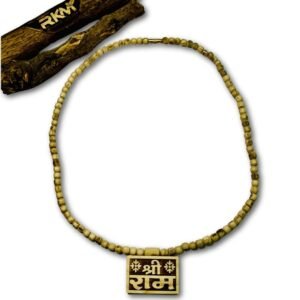 Wearing Shri Ram Bhaktmal Tulsi Mala kanthi