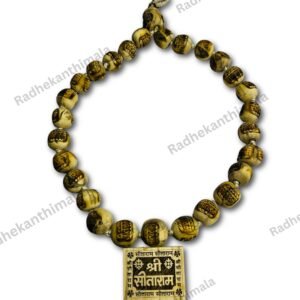 Close-up texture of Sitaram Big Bhaktmal Tulsi Mala beads