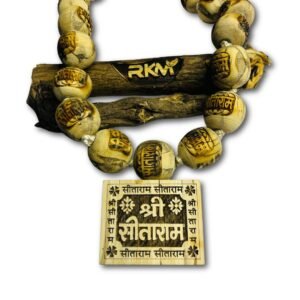 Full-length Sitaram Big Bhaktmal Tulsi Mala with 108 beads