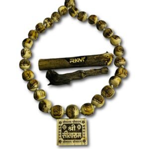 Sitaram Big Bhaktmal Tulsi Mala worn around the neck