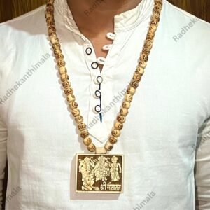 Ram Darbar Tulsi Mala devotional necklace