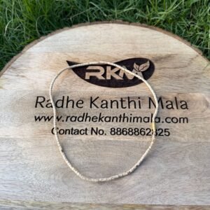 Natural Original 1 Round Tulsi Mala for Krishna Devotees