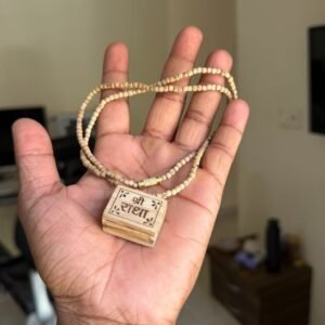Original Tulsi Mala Bhaktmal Box for Krishna devotees