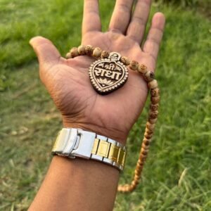 Radha Name Tulsi Locket Mala spiritual gift for devotees