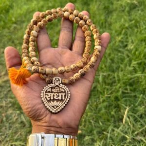 Radha Name Tulsi Locket Mala made with natural Tulsi wood beads