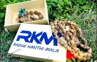 RKM – Radhe Kanthi Mala